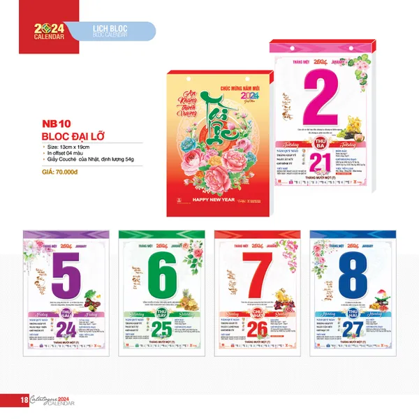 Lịch bloc đại LỠ NB8 ( HOA VÀ THƯ  PHÁP)