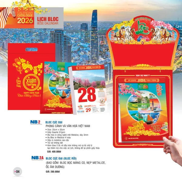 Lịch Bloc 25x35: NB2 - PHONG CẢNH VÀ VĂN HÓA VIỆT NAM 