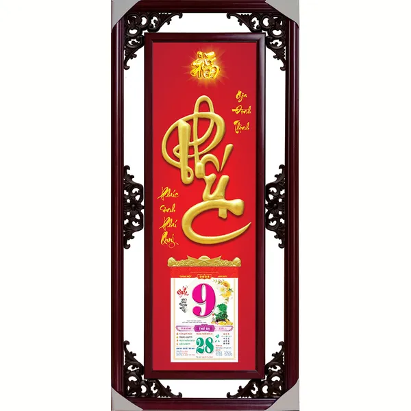 Lịch phù điêu - PHÚC 01