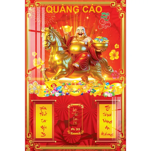 LỊCH LAMINA - PL53