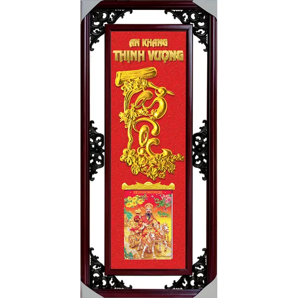 Lịch phù điêu - TÀI LỘC RỒNG NỀN ĐỎ
