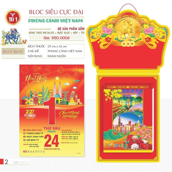 Lịch bloc 29X42: TĐ1 - PHONG CẢNH VIỆT NAM