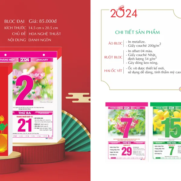 Lịch bloc đại TĐ 25 (HOA NGHỆ THUẬT)