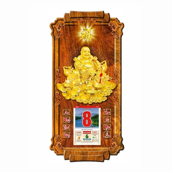 VL12 -  PHẬT DI LẠC