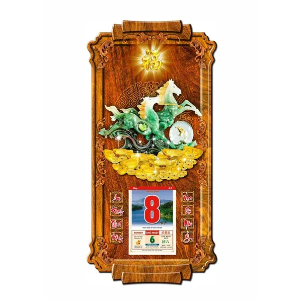 VL12 - SONG MÃ NGỌC