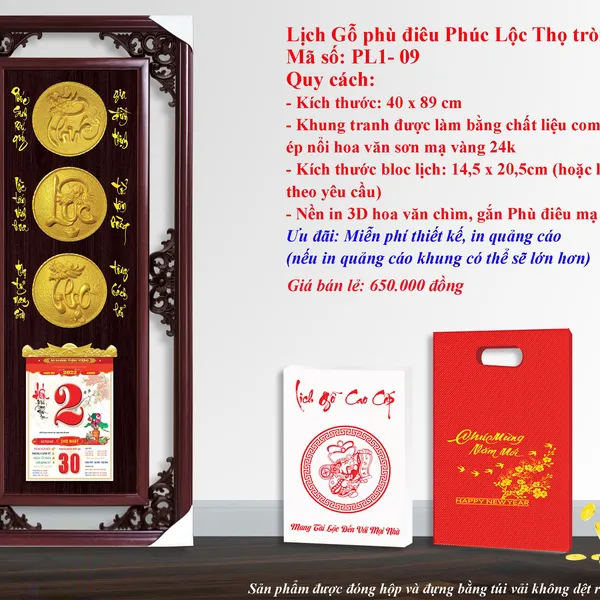 Lịch phù điêu - PHÚC LỘC THỌ TRÒN 09