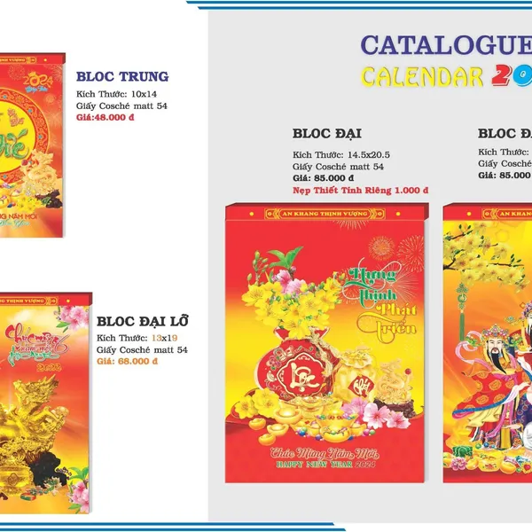 Lịch bloc đại HA24 