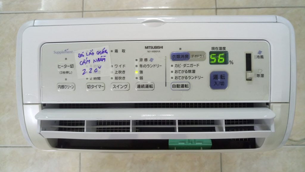 Máy hút ẩm, sấy quần áo Mitsubishi MJ-H100AX nội địa Nhật