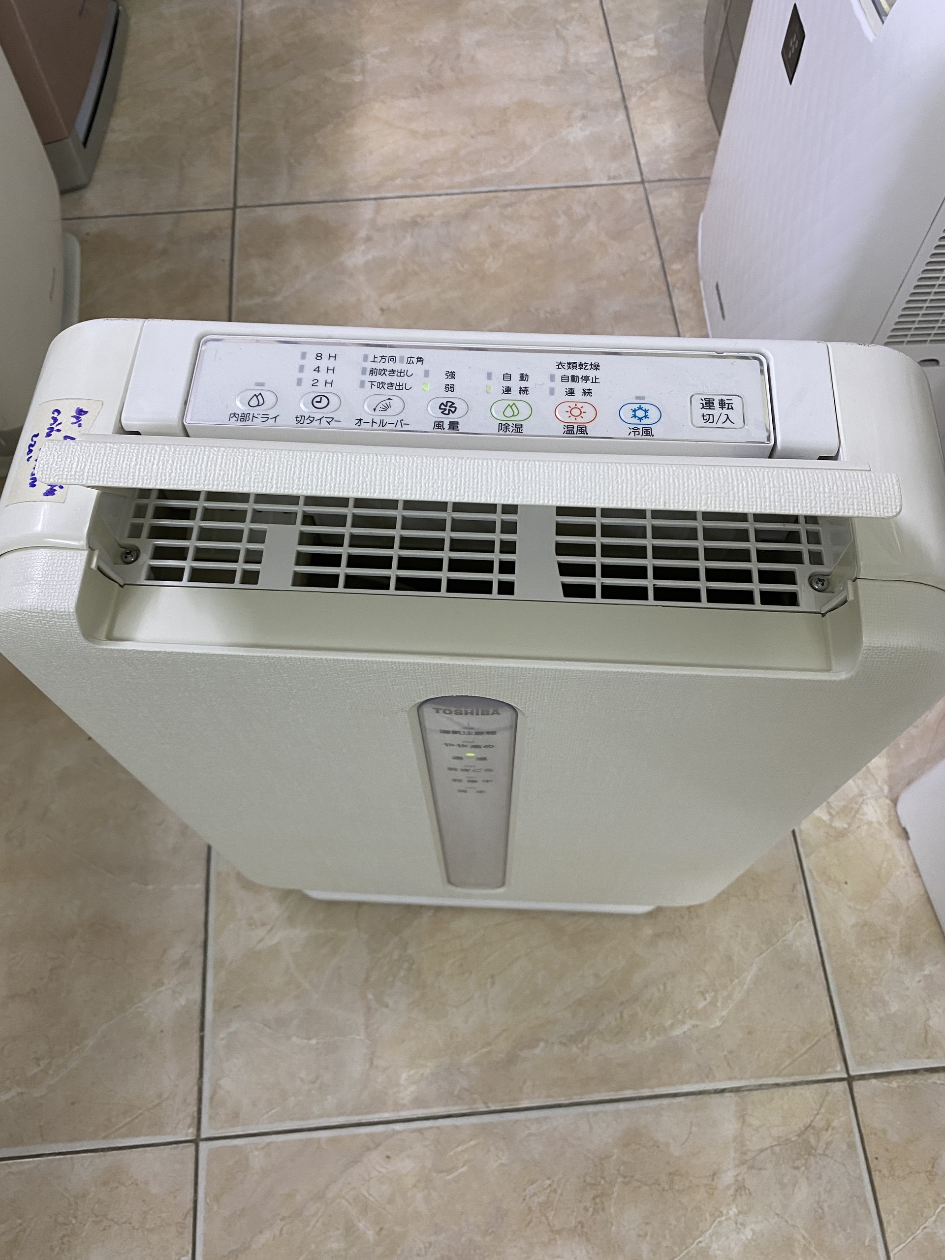 Máy hút ẩm, sấy quần áo Toshiba RAD-C80DFX nội địa Nhật