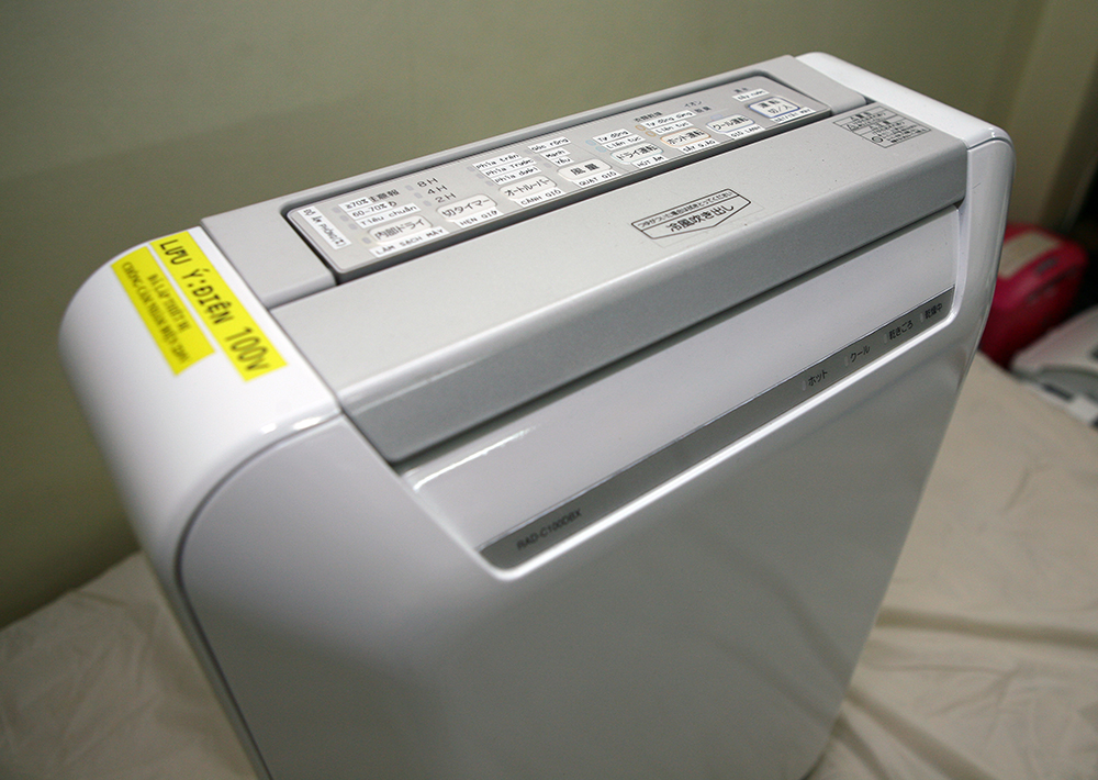 Máy hút ẩm, sấy quần áo Toshiba RAD-C100DBX nội địa Nhật