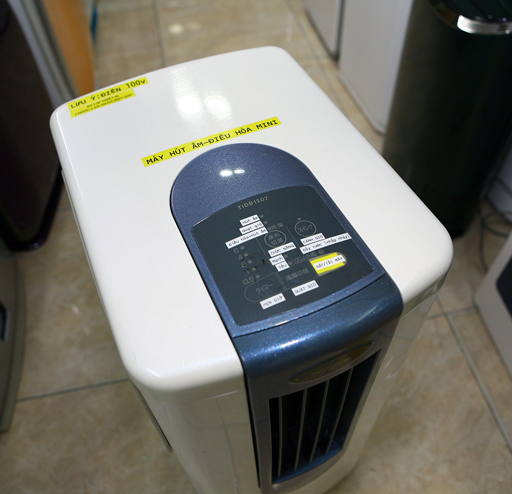 Điều hòa di động Toyotomi TIDB1207 kiêm máy hút ẩm, sấy quần áo nội địa Nhật