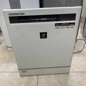 Máy Lọc Không Khí Sharp IG-B200 Khử Mùi Diệt Khuẩn Thông Minh Nội Địa Nhật