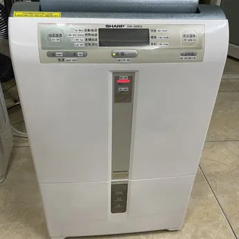 SHARP CV-C140-W 除湿機 100V 1410W CV-C140-W｜SHARP プラズマクラスター除湿機(コンプレッサー方式
