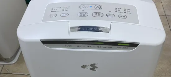 Hướng Dẫn Sử Dụng Máy Daikin MCK40N, ACK40N