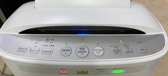 Sửa lỗi E2 trên máy lọc không khí Sharp nội địa Nhật