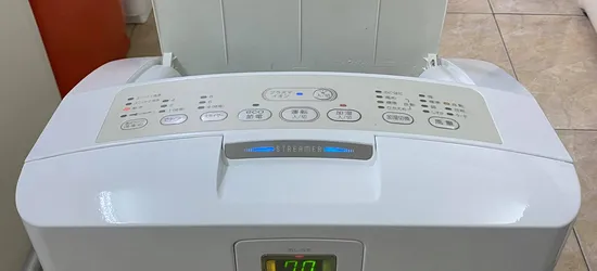 Hướng Dẫn Sử Dụng Máy Daikin ACK70N, MCK70N