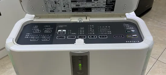 Hướng Dẫn Sử Dụng Máy Daikin ACZ65M