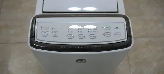 Hướng Dẫn Sử Dụng Máy Daikin ACK75L, MCK75L