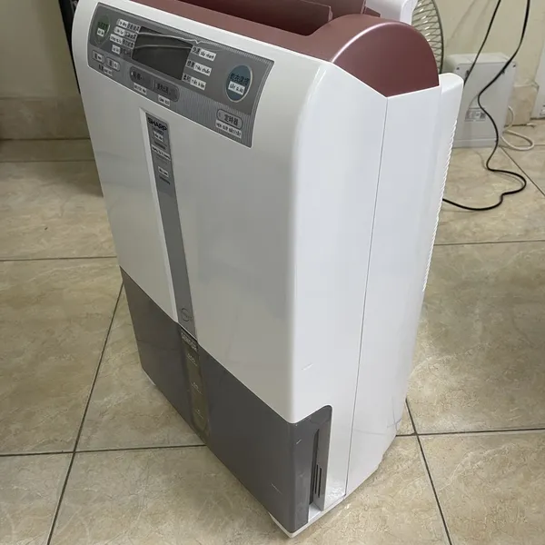 Máy hút ẩm, sấy quần áo Sharp DW-249EX nội địa Nhật