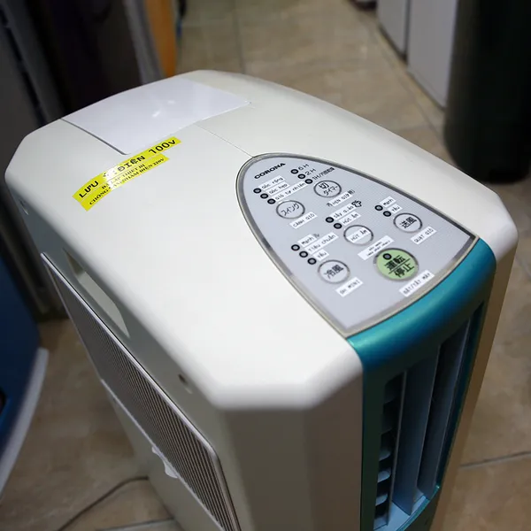 Điều hòa di động Corona CDM-105 kiêm máy hút ẩm, sấy quần áo nội địa Nhật