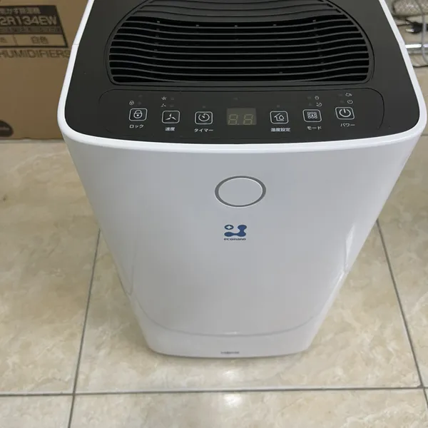 Máy hút ẩm, sấy quần áo Taijutsu AD-12R134E-W mới 100% điện 220V hàng Nhật xuất khẩu