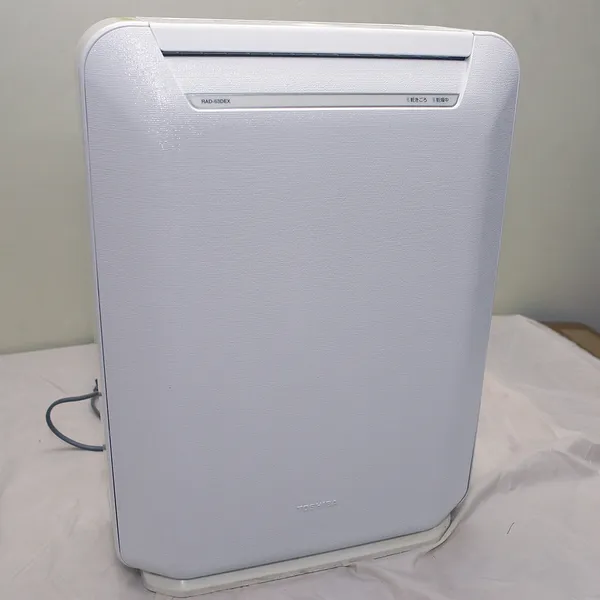 Máy hút ẩm, sấy quần áo Toshiba RAD-63DCX nội địa Nhật