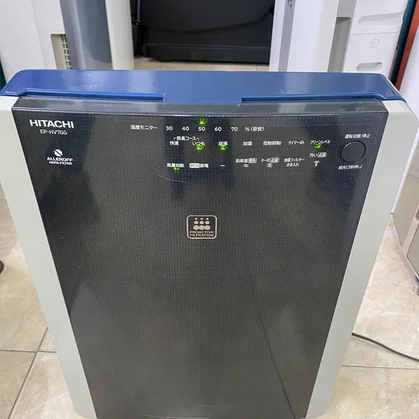 Máy Lọc Không Khí Tạo Ẩm Hitachi EP-HV700 Khử Mùi Diệt Khuẩn Thông Minh Nội Địa Nhật