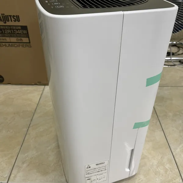 Máy hút ẩm, sấy quần áo Taijutsu AD-12R134E-W mới 100% điện 220V hàng Nhật xuất khẩu