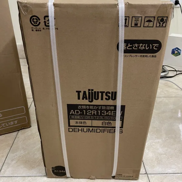 Máy hút ẩm, sấy quần áo Taijutsu AD-12R134E-W mới 100% điện 220V hàng Nhật xuất khẩu