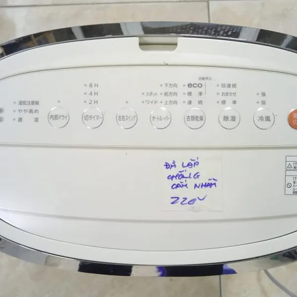 Máy hút ẩm, sấy quần áo Toshiba RAD-CP100 nội địa Nhật