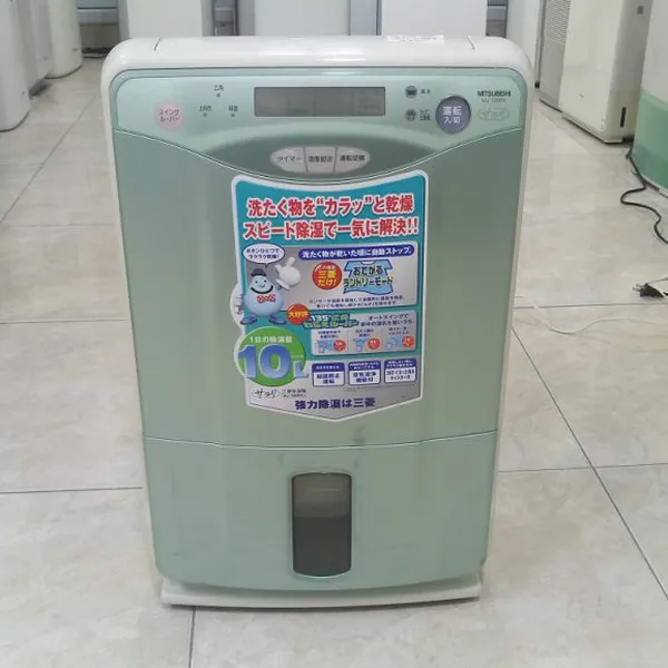 Máy hút ẩm, sấy quần áo Mitsubishi MJ-100RX nội địa Nhật