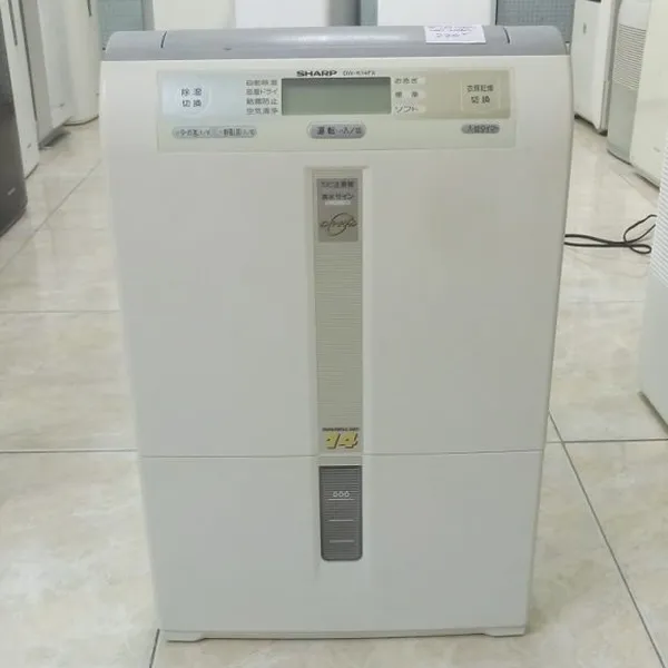 Máy hút ẩm, sấy quần áo Sharp DW-K14FX nội địa Nhật