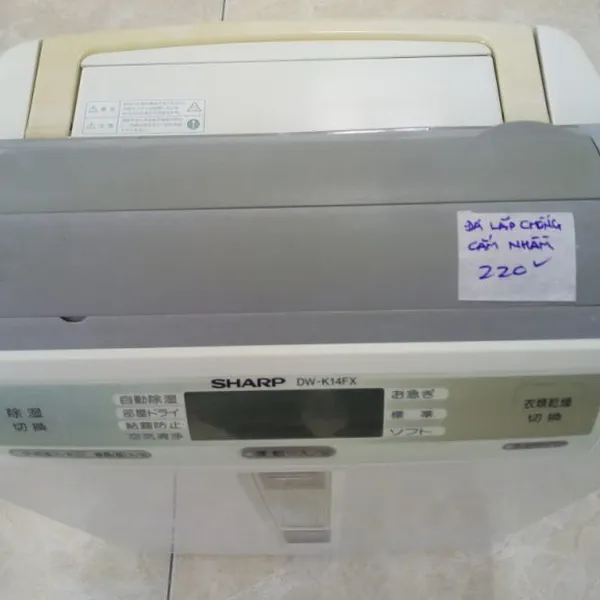 Máy hút ẩm, sấy quần áo Sharp DW-K14FX nội địa Nhật