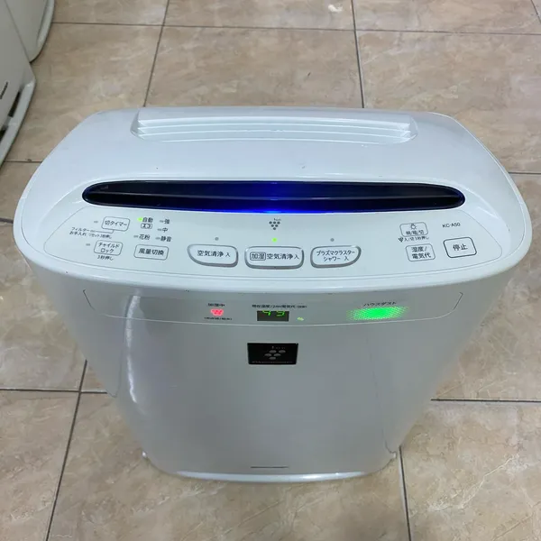 Máy Lọc Không Khí Tạo Ẩm Sharp KC-A50 Khử Mùi Diệt Khuẩn Thông Minh Nội Địa Nhật