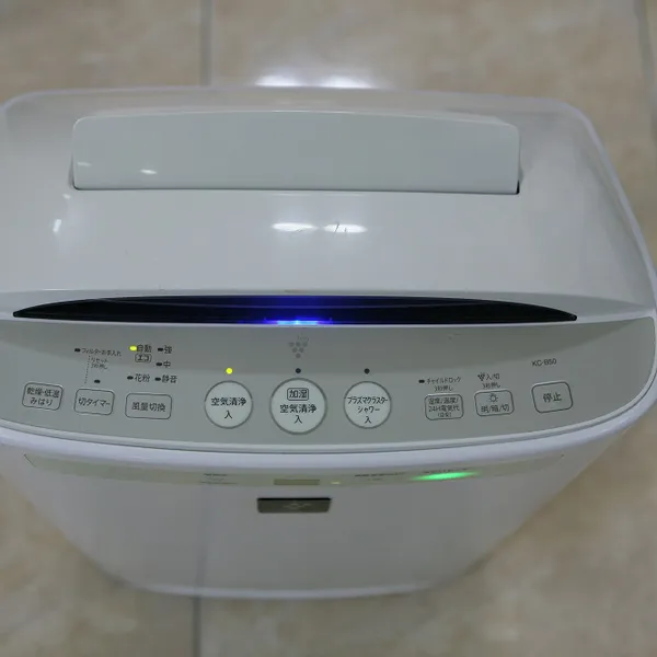 Máy Lọc Không Khí Tạo Ẩm Sharp KC-B50 Khử Mùi Diệt Khuẩn Thông Minh Nội Địa Nhật
