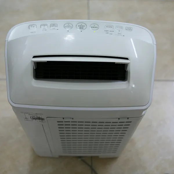 Máy Lọc Không Khí Tạo Ẩm Sharp KC-B50 Khử Mùi Diệt Khuẩn Thông Minh Nội Địa Nhật