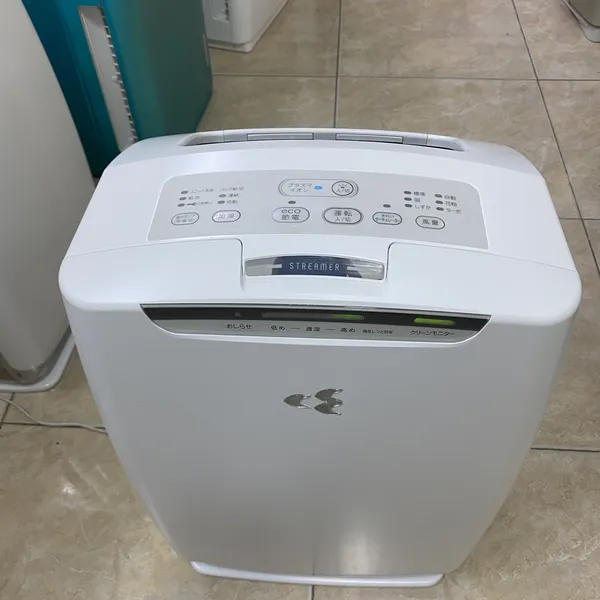 Máy Lọc Không Khí Tạo Ẩm Daikin MCK40 Khử Mùi Diệt Khuẩn Thông Minh Nội Địa Nhật