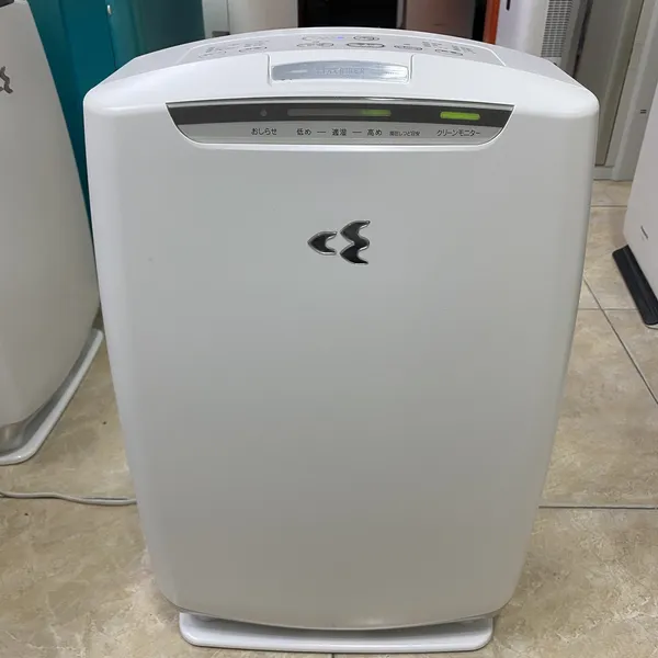 Máy Lọc Không Khí Tạo Ẩm Daikin MCK40 Khử Mùi Diệt Khuẩn Thông Minh Nội Địa Nhật