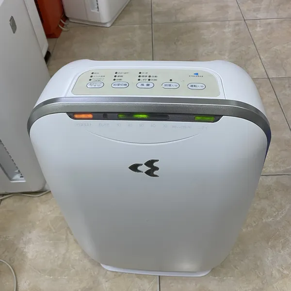 Máy Lọc Không Khí Tạo Ẩm Daikin ACK55 Khử Mùi Diệt Khuẩn Thông Minh Nội Địa Nhật