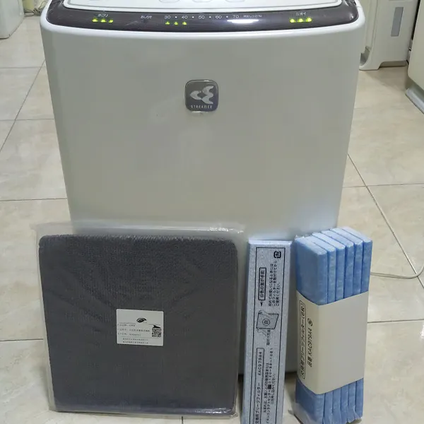 Máy Lọc Không Khí Tạo Ẩm Daikin MCK75L Khử Mùi Diệt Khuẩn Thông Minh Nội Địa Nhật