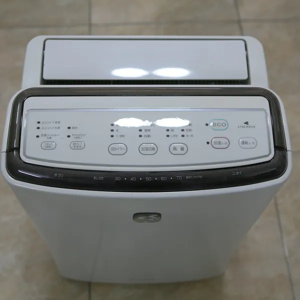 Máy Lọc Không Khí Tạo Ẩm Daikin MCK75L Khử Mùi Diệt Khuẩn Thông Minh Nội Địa Nhật