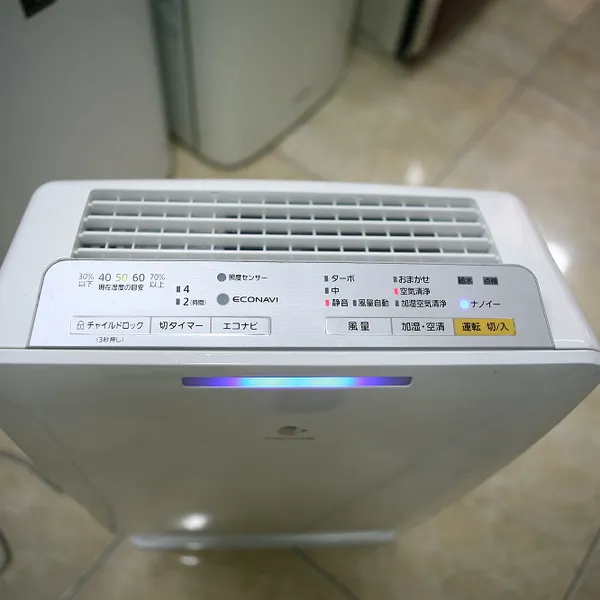 Máy Lọc Không Khí Tạo Ẩm Panasonic F-VXF35 Khử Mùi Diệt Khuẩn Thông Minh Nội Địa Nhật