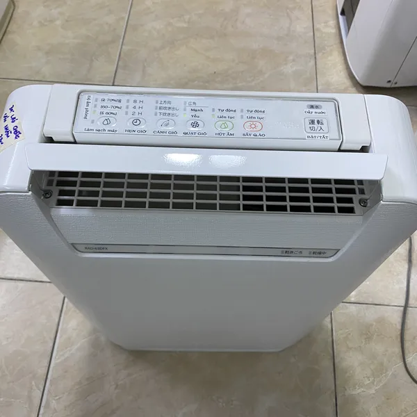 Máy hút ẩm, sấy quần áo Toshiba RAD-63DFX nội địa Nhật