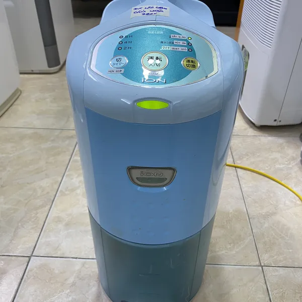 Máy hút ẩm, sấy quần áo Corona CP-Pi636 nội địa Nhật