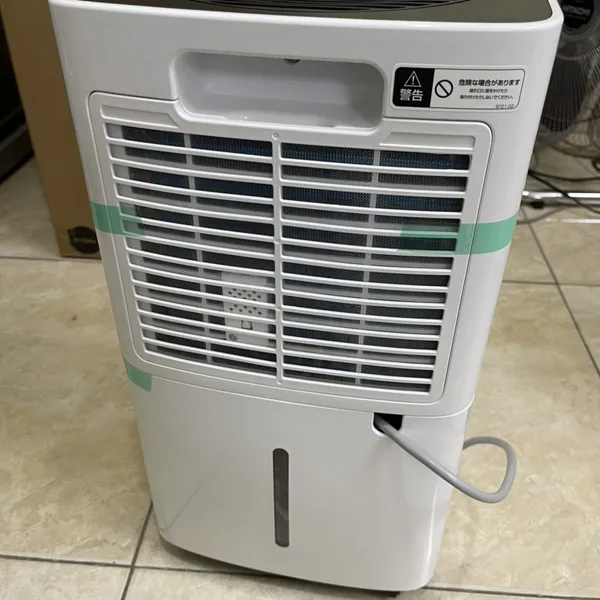 Máy hút ẩm, sấy quần áo Taijutsu AD-12R134E-W mới 100% điện 220V hàng Nhật xuất khẩu