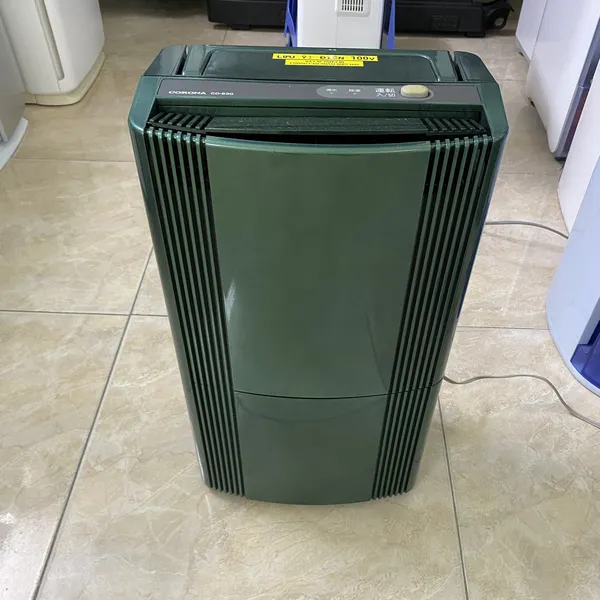 Máy hút ẩm, sấy quần áo Corona CD-630 nội địa Nhật