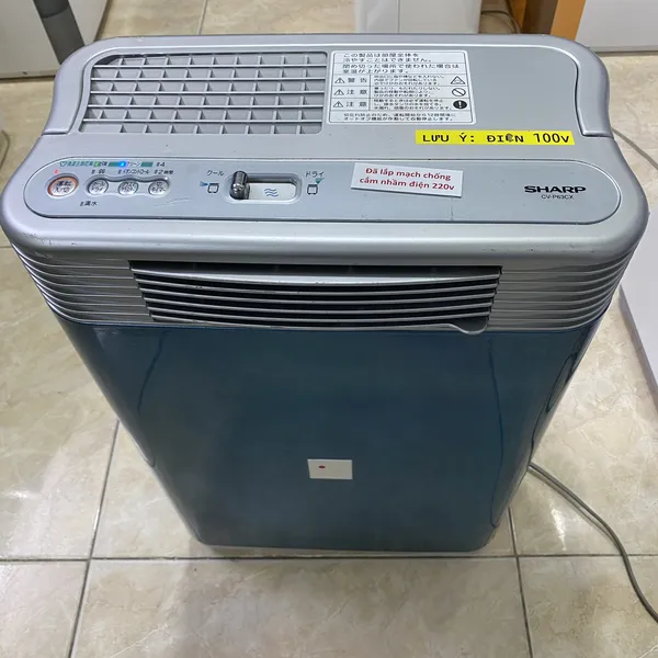 Máy hút ẩm, sấy quần áo Sharp CV-P63CX nội địa Nhật