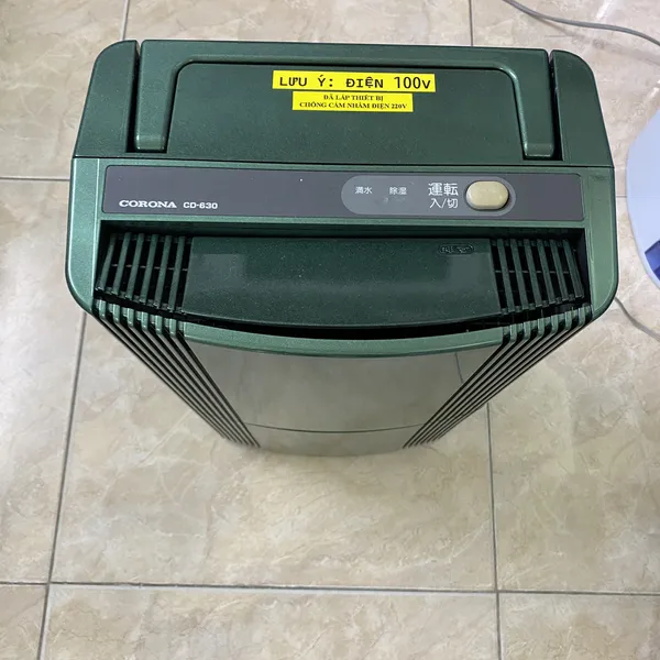 Máy hút ẩm, sấy quần áo Corona CD-630 nội địa Nhật