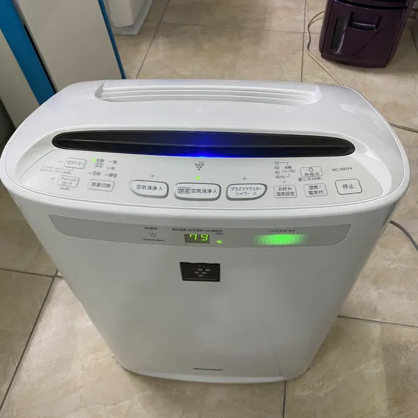 Máy Lọc Không Khí Tạo Ẩm Sharp KC-500Y4 Khử Mùi Diệt Khuẩn Thông Minh Nội Địa Nhật