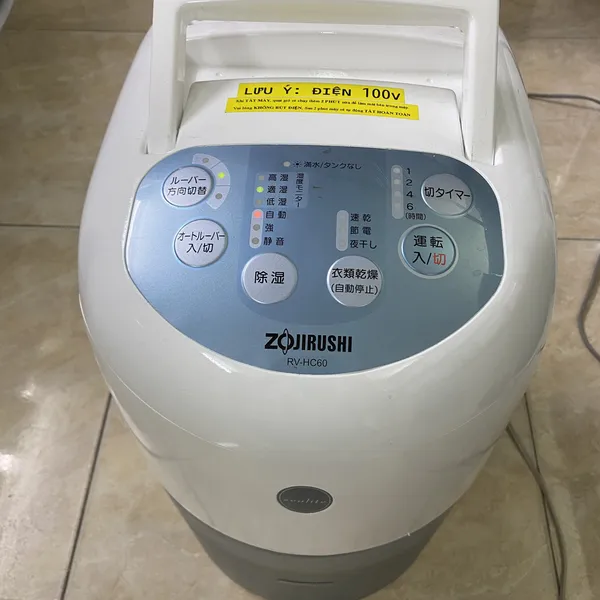 Máy hút ẩm, sấy quần áo Rojirushi RV-HC60 nội địa Nhật